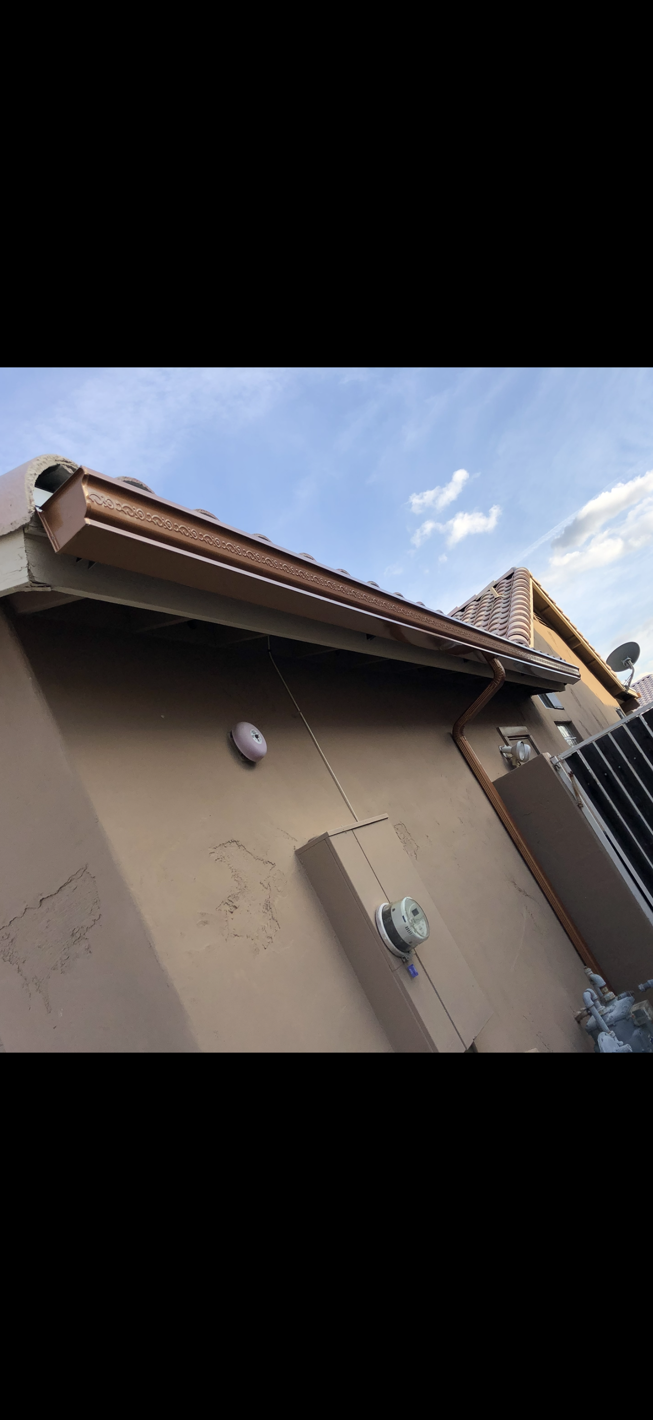 Gutters and Downspouts
